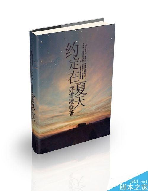 追书神器怎么导入本地书籍？追书神器导入本地书籍教程