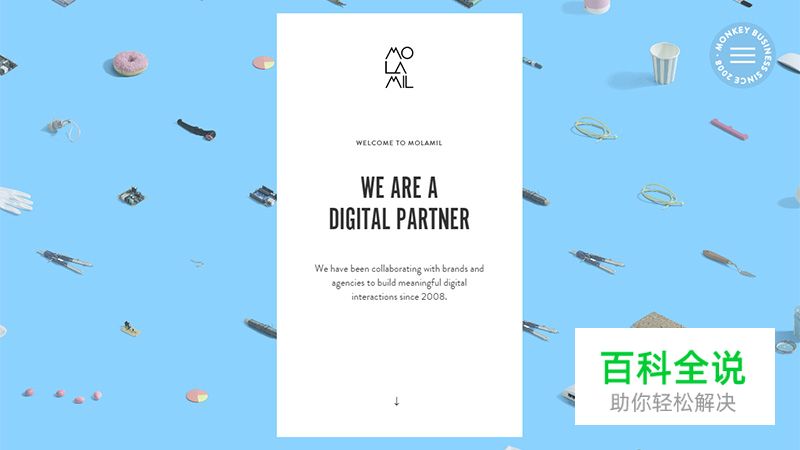 装饰艺术风格背景的网站欣赏