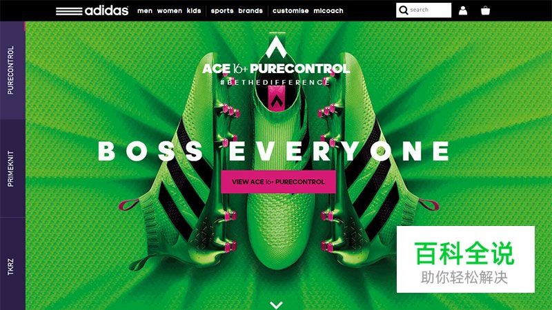 装饰艺术风格背景的网站欣赏