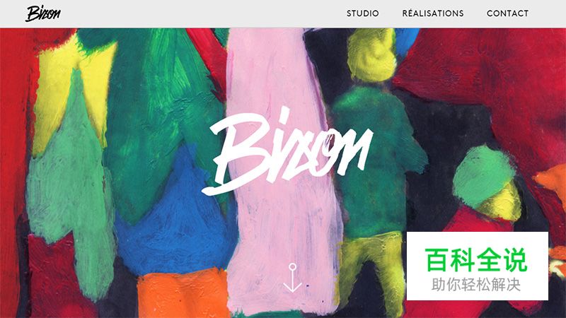 装饰艺术风格背景的网站欣赏