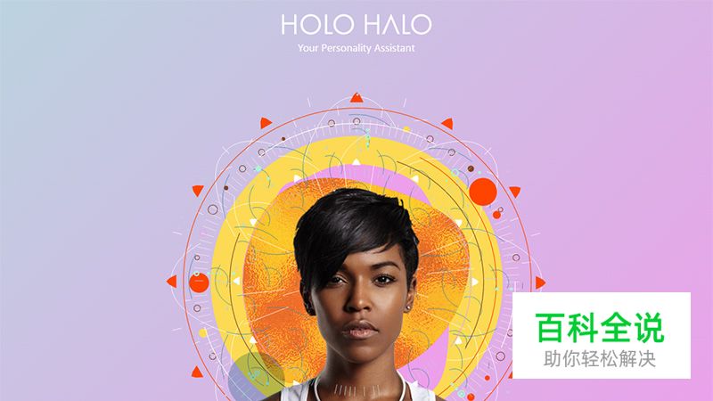 装饰艺术风格背景的网站欣赏