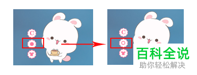 在使用ps软件时如果字符间距突然变大且变为全角时应如何恢复