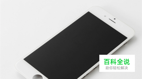 在兔吧租手机的方法，有什么流程