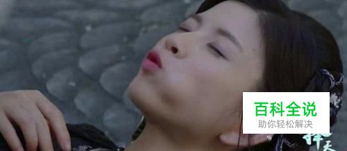 择天记小黑龙竟然是萝莉，曾因耳朵大被吐槽！