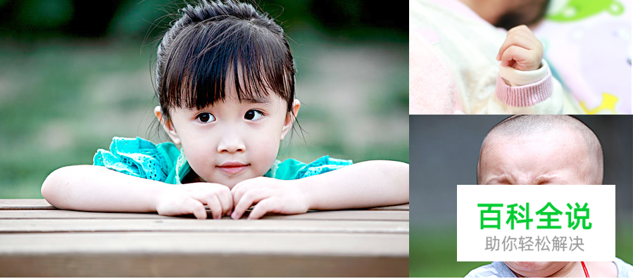 字体设计之字的性取向