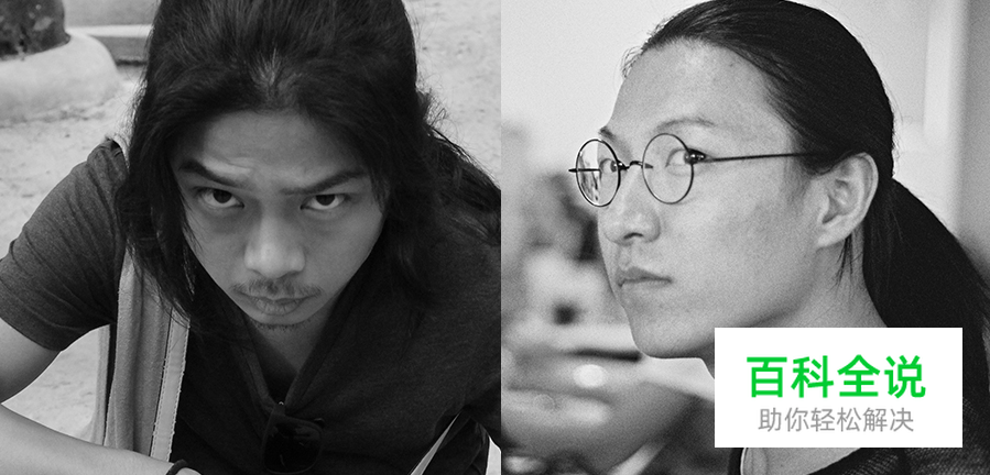 字体设计之字的性取向