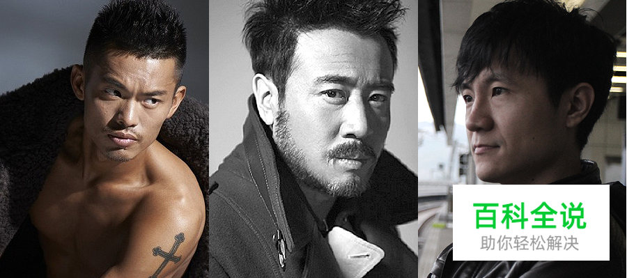 字体设计之字的性取向