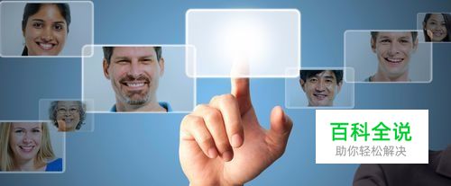 在同一个Word文档里如何设置超链接？