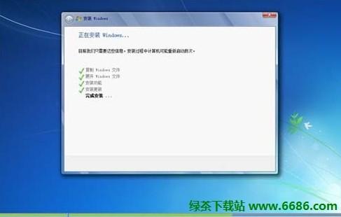 在VMware虚拟机中安装中文版Win7系统详细教程 附虚拟机下载