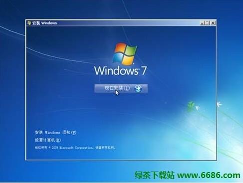 在VMware虚拟机中安装中文版Win7系统详细教程 附虚拟机下载