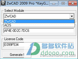 中望cad2009怎么下载安装?