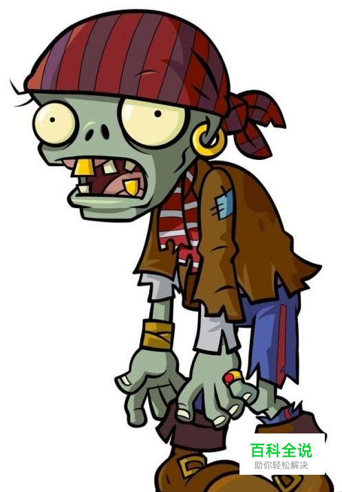 植物大战僵尸2飞龙在天如何破