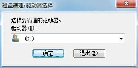 在win7中浏览图片或视频文件时缩略图无法正常显示