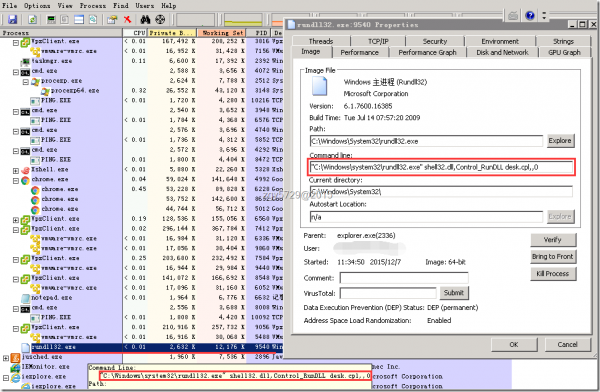 在Windows Server 2012中如何快速开关桌面上经典的计算机.我的文档等通用图标