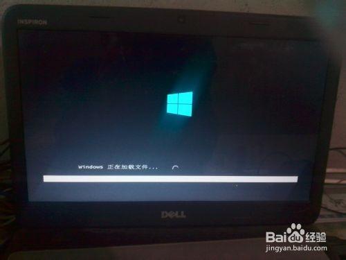 在win7/win8下安装win10预览版双系统图文教程