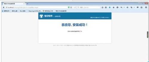在Windows系统下怎么部署PHP网站运行环境?
