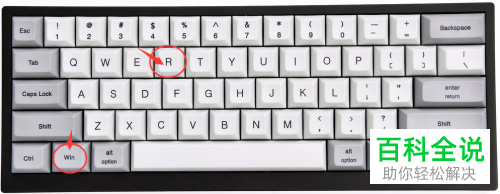 在Win10电脑中找不到本地测量组和用户组怎么办