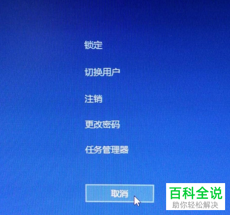 在win10电脑中双击打不开此电脑或文件夹怎么办
