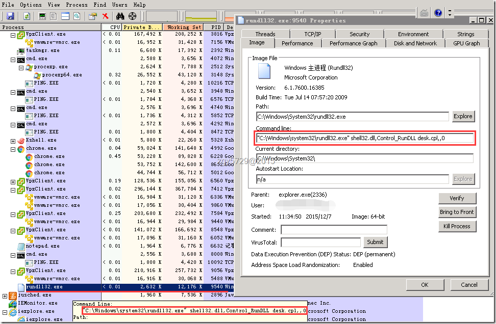 在Windows Server 2012中如何快速开关桌面上经典的计算机、我的文档等通用图标