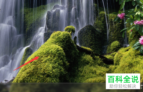 在windows7电脑上怎么将显示器颜色模式16位改为32位色 ？