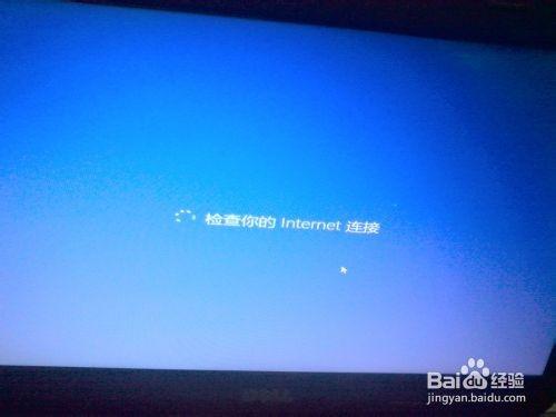 在win7/win8下安装win10预览版双系统图文教程