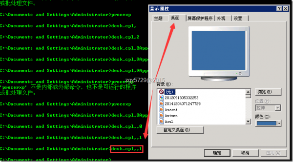 在Windows Server 2012中如何快速开关桌面上经典的计算机.我的文档等通用图标