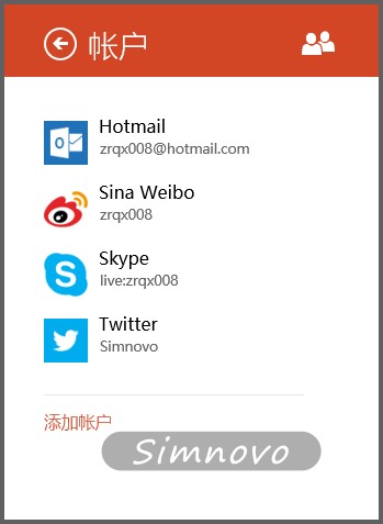 在windows 8/8.1人脉中添加twitter和新浪微博的方法