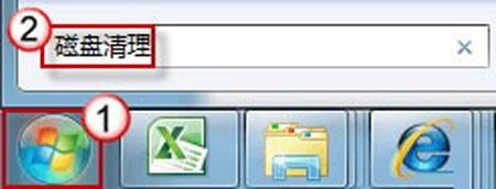 在win7中浏览图片或视频文件时缩略图无法正常显示