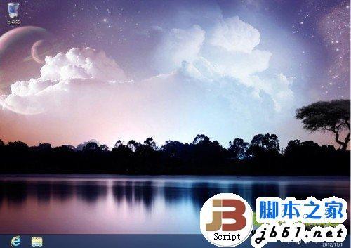 在Win8系统中轻松打造熟悉的Windows系统的传统桌面环境方法介绍