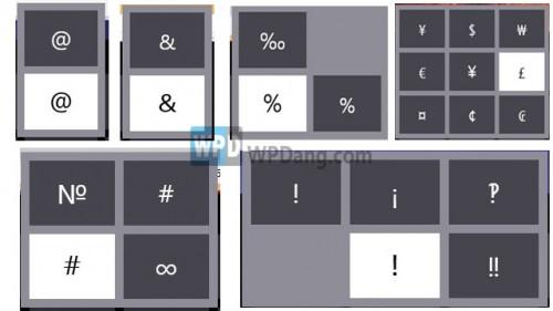 在Windows 8系统中寻找虚拟触摸键盘隐藏的那个彩蛋