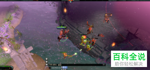 在Win10电脑玩dota2输入中文后不显示候选项如何解决