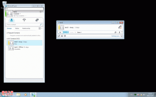 在Win7 Hyper-v虚拟机中接真实机声卡的方法