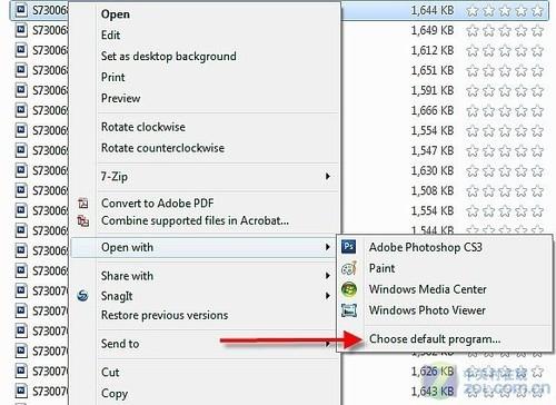 在Windows 7中简单更改文件关联程序