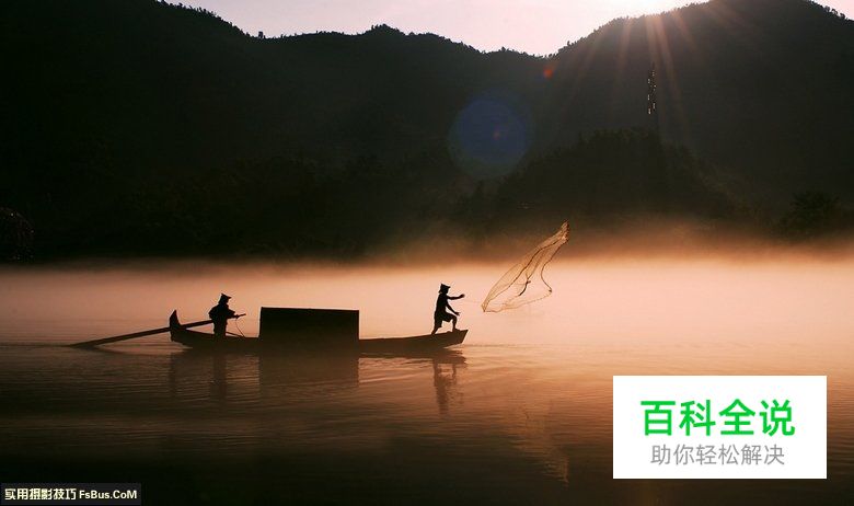 在雾霾天气拍好风景的技巧建议