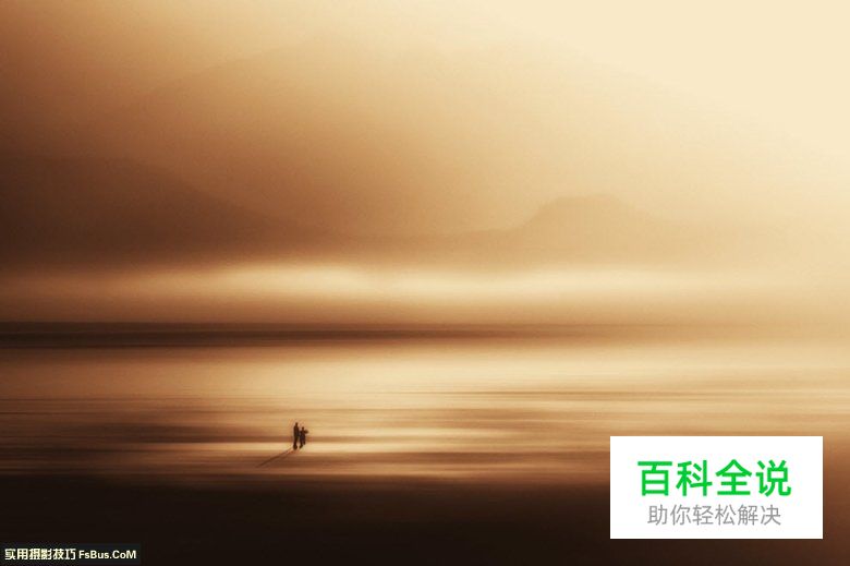 在雾霾天气拍好风景的技巧建议