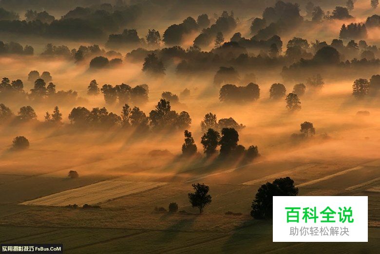 在雾霾天气拍好风景的技巧建议