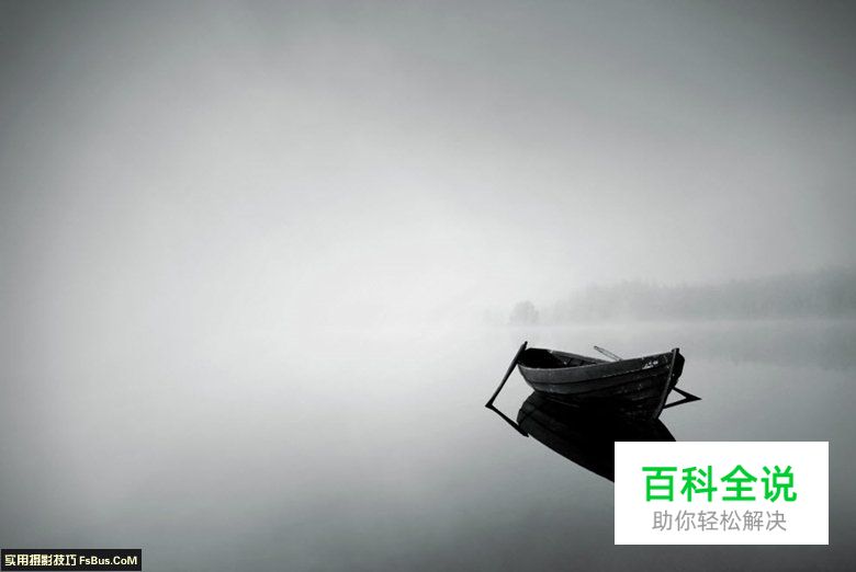 在雾霾天气拍好风景的技巧建议