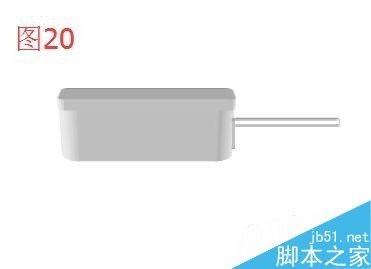 在word文档中画一个铁饭盒