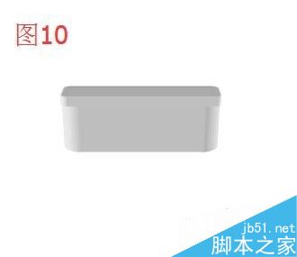 在word文档中画一个铁饭盒