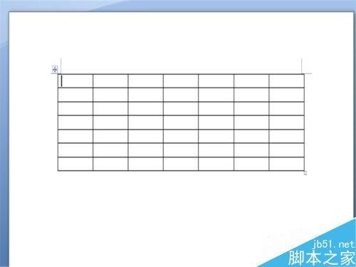 在word文档中怎么制作星期表格?