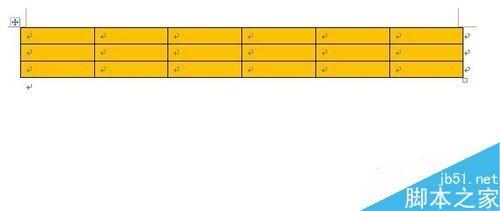 在word中怎么设置表格的背景颜色?