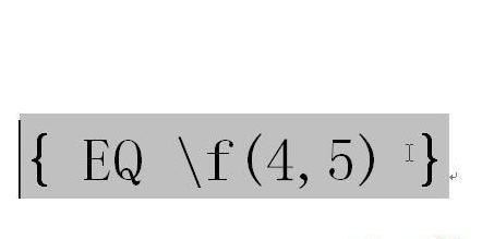 在Word2003中使用EQ域输入数学公式