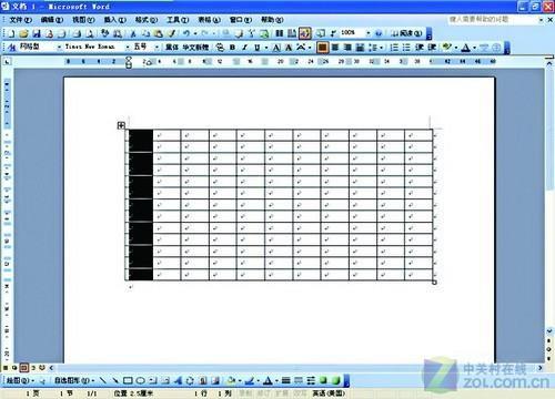 在Word表格中创建\