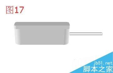 在word文档中画一个铁饭盒