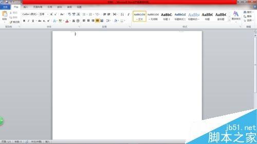 在word文档中怎么插入并且设置图片呢?