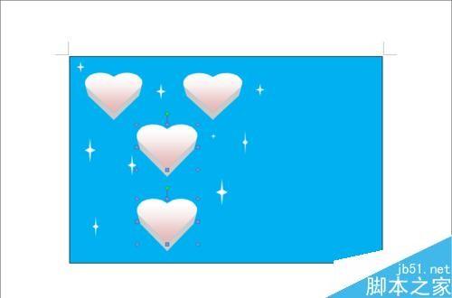 在word中简单制作生动的明信片