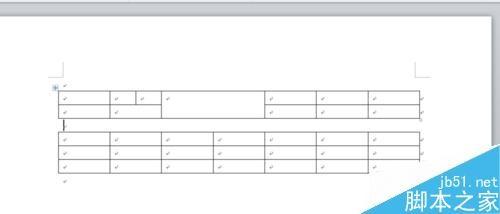 在word中怎么插入、拆分合并单元格?