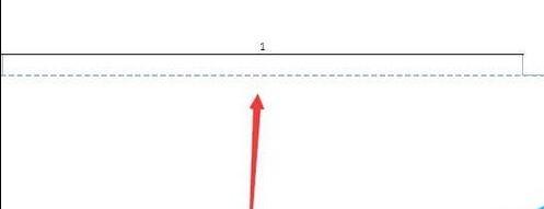 在word文档中怎样插入页眉?