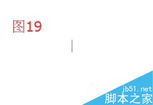 在word文档中画一个铁饭盒