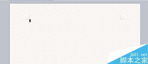 在word文档中怎么给背景添加颜色呢?